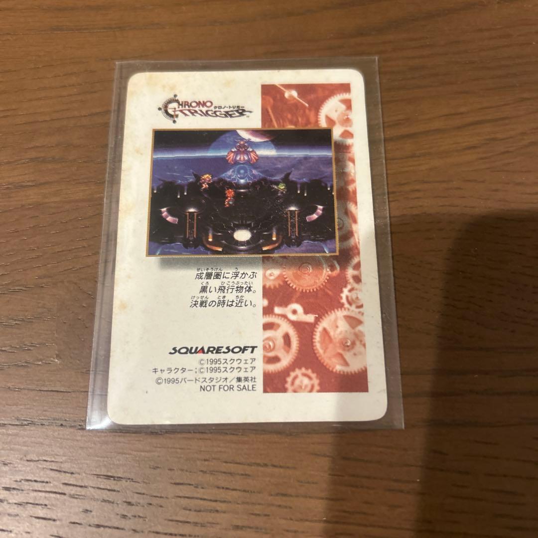 クロノトリガー オールスターキャスト トレーディングカード ステンド