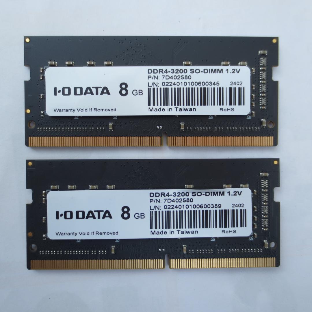 ノート用メモリー 8GB DDR4-3200 2枚 増設メモリ ノート用 AD4S32008G22-DTGN [SO-DIMM DDR4 /8GB /2枚