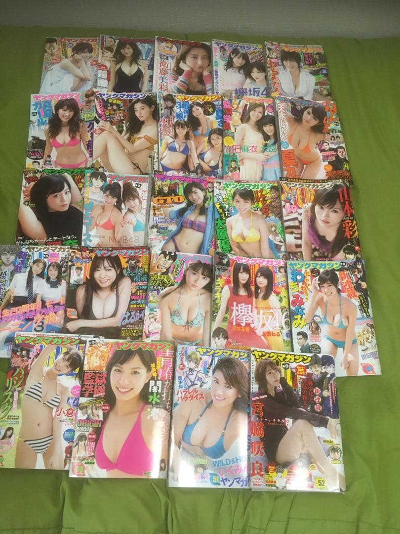 ヤングマガジン2017 1号〜52号　一年分