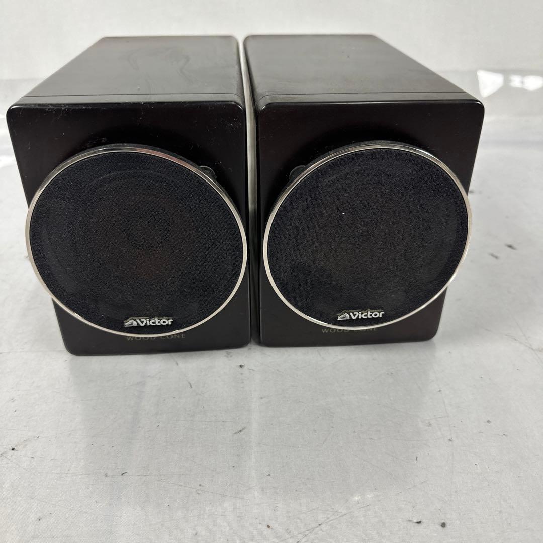 ⭐︎ Victor ウッドコーン スピーカー SP-EXAR3 ジャンク Yahoo!オークション -「sp-exar3」の落札相場・落札価格