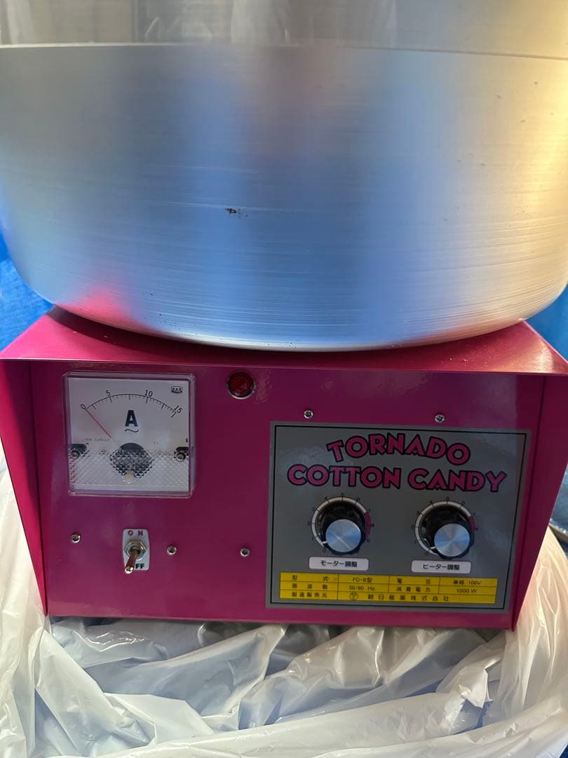 ハイパートルネード綿菓子機FC-8 ハイパートルネード綿菓子機FC-8型（新型綿菓子機/花綿菓子機/TORNADO