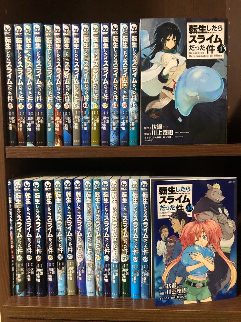 【コミック】転生したらスライムだった件　1～30巻+0巻　伏瀬　セット割 送料無料 転生したらスライムだった件 1-30巻 伏瀬 中古コミック