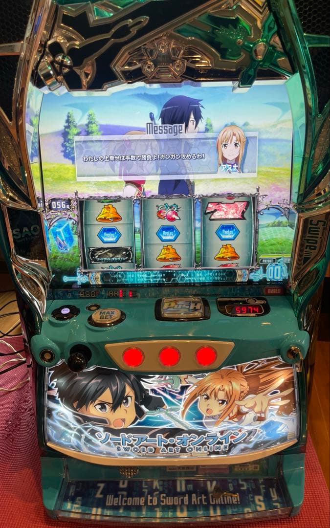 ソードアート・オンライン/SAO スマスロ実機 オート付 バイブON/OFF付