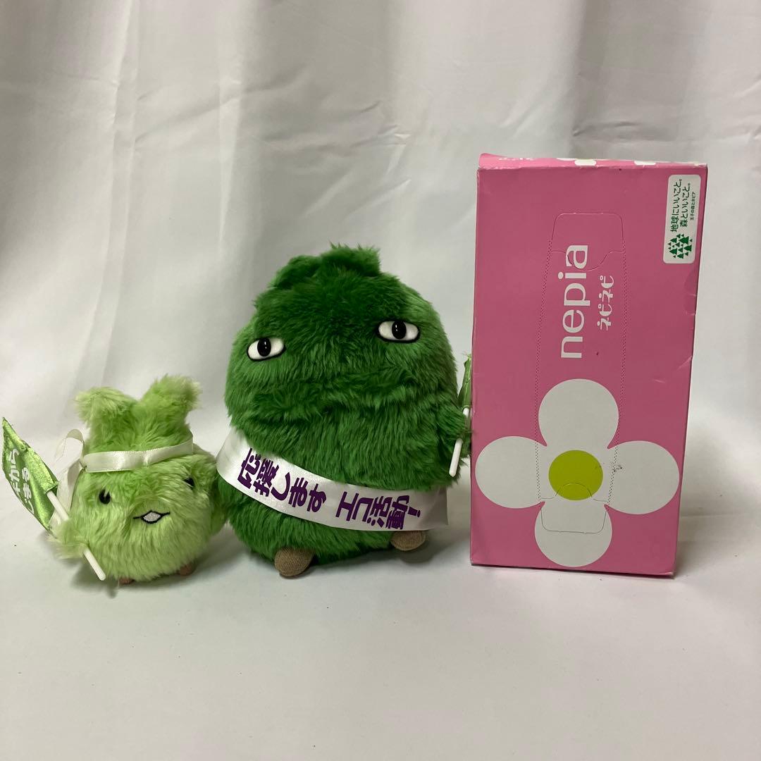 セキグチ 愛知万博 キャラクター モリゾーキッコロ ぬいぐるみ 2体