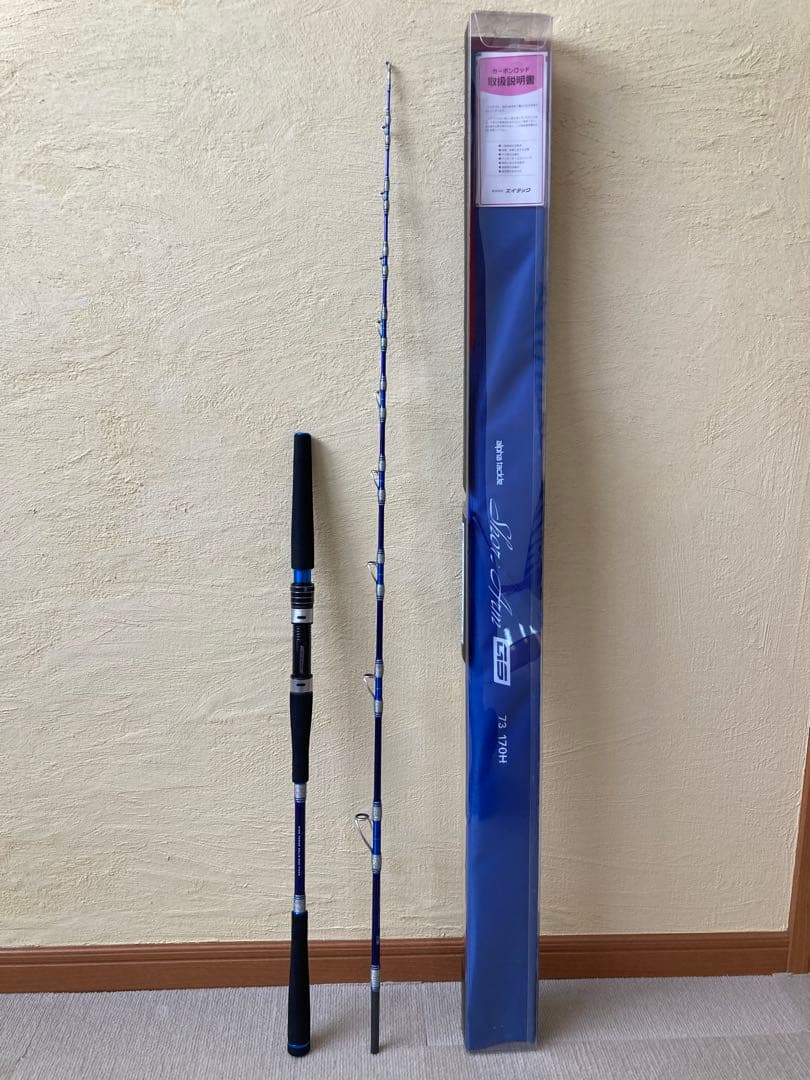 アルファタックル ショートアーム GS 73 170H 【収納袋付き】 - メルカリ