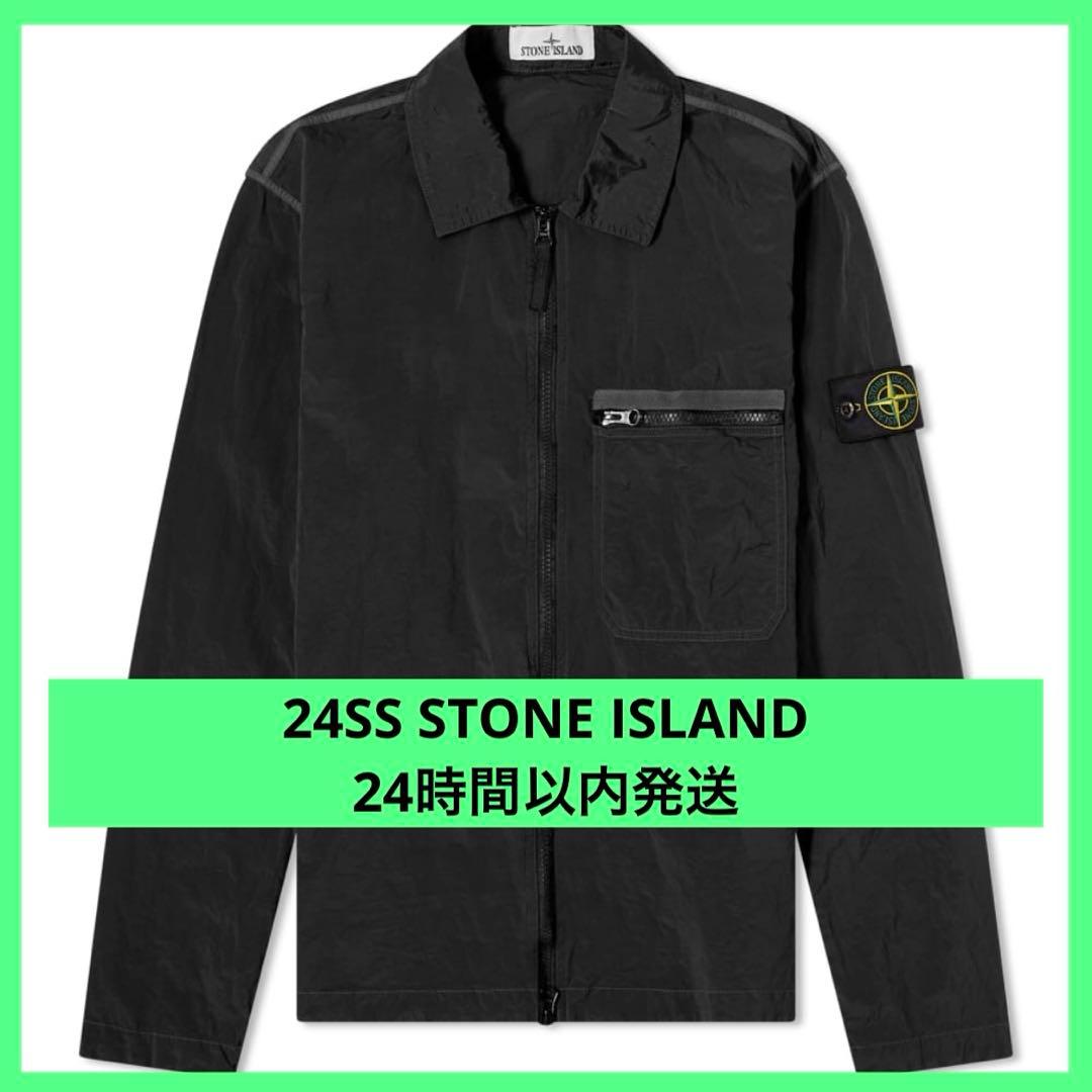 stone island ストーンアイランド ナイロンメタル ジャケット - メルカリ