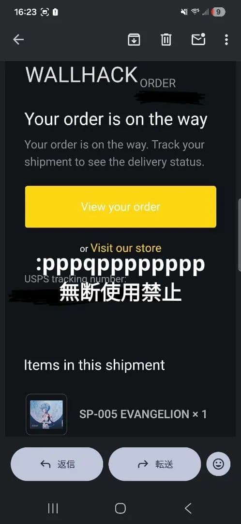 未開封 WALLHACK SP-005 EVANGELION 綾波レイ 海外限定 - メルカリ