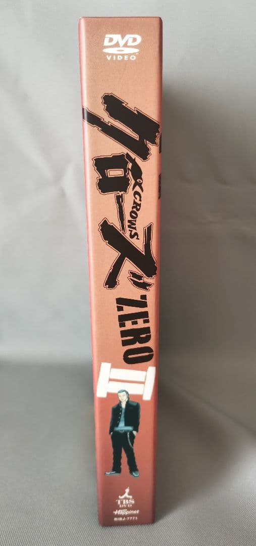 限定版 初回 三浦春馬】クローズ ZERO 2 DVDスペシャルエディション