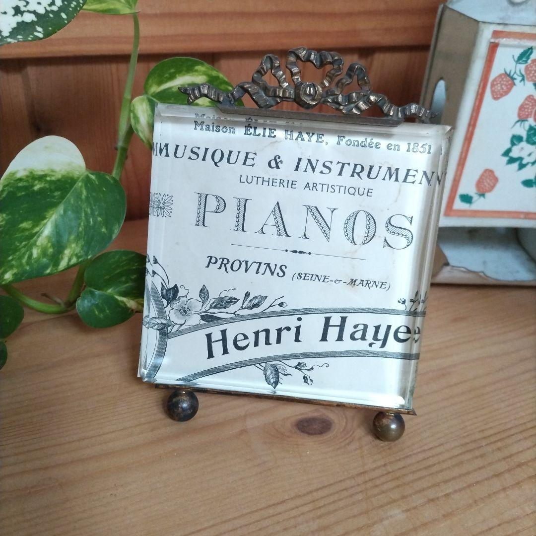 フランスアンティーク　リボン装飾のフォトフレーム フランスアンティーク フォトフレーム リボン装飾 額 スライド | Clair