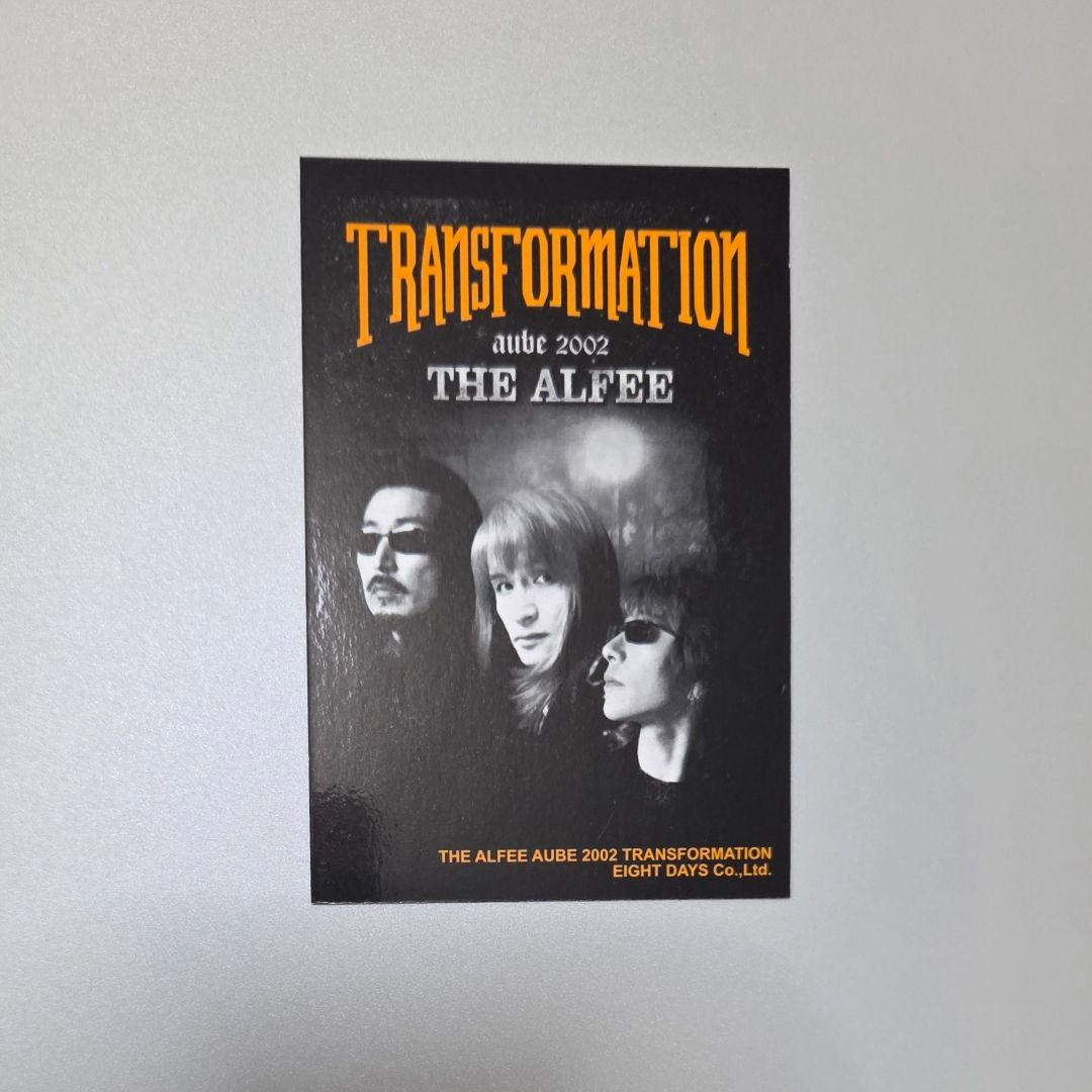 THE ALFEE AUBE 2002 トレカ 高見沢俊彦 - メルカリ