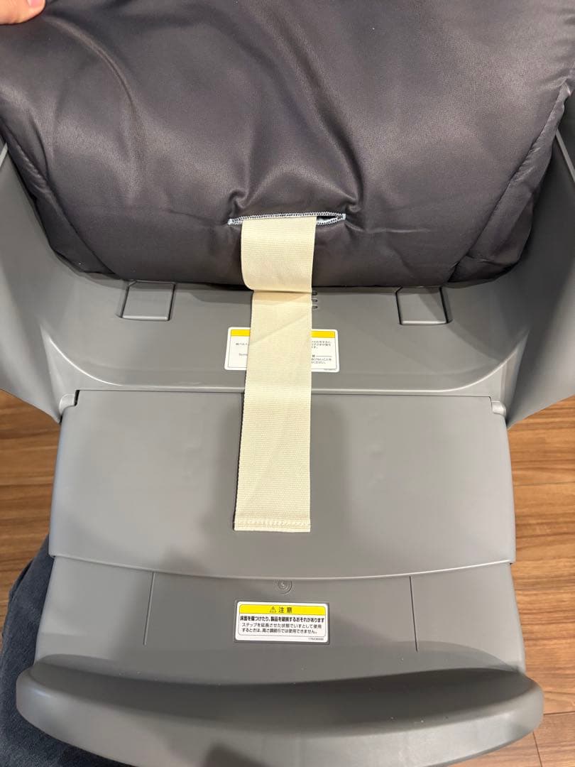 combi コンビ ネムリラ AUTO SWING ミンティーブルー