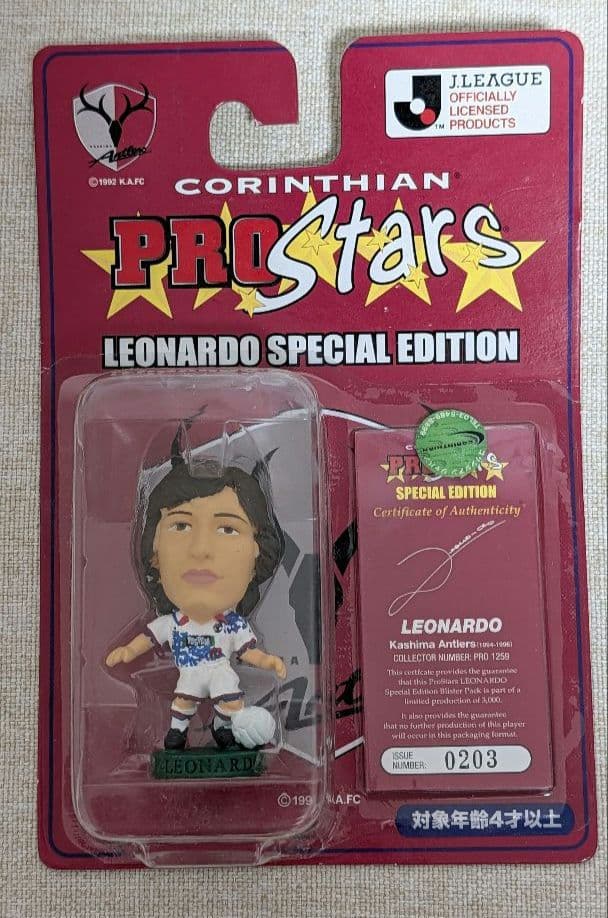 コリンシアン ProStars 鹿島アントラーズ 4体セット - メルカリ