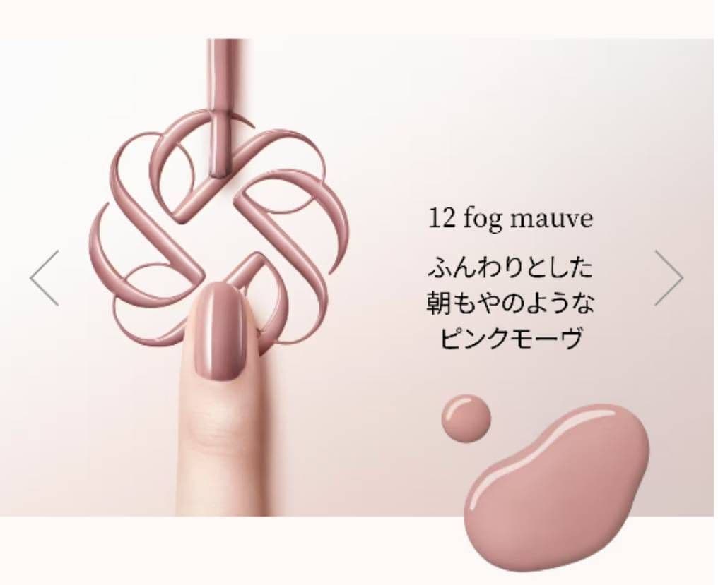 コスメデコルテ アイシャドウ(10)&ネイル(12) - メルカリ