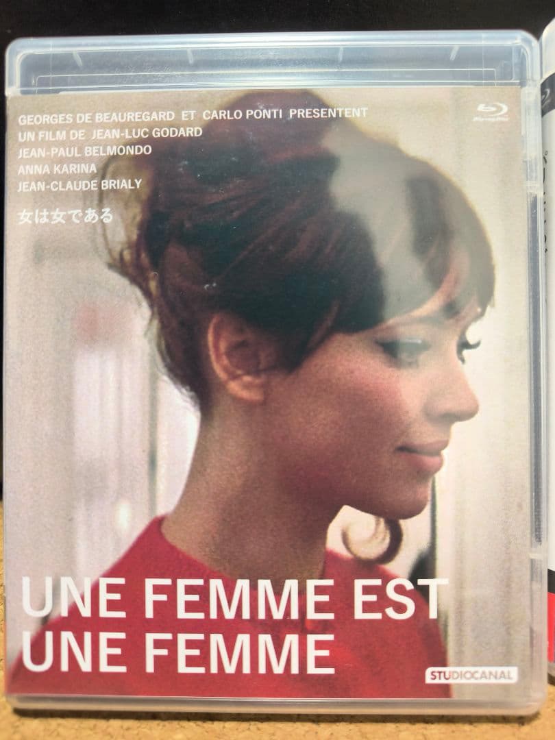 女は女である/パリところどころ〈2枚組〉Blu-ray　ゴダール