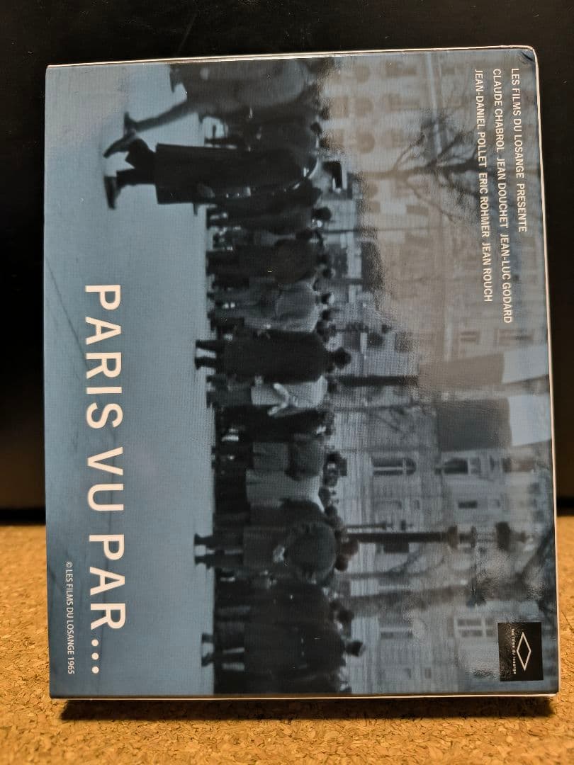 女は女である/パリところどころ〈2枚組〉Blu-ray　ゴダール