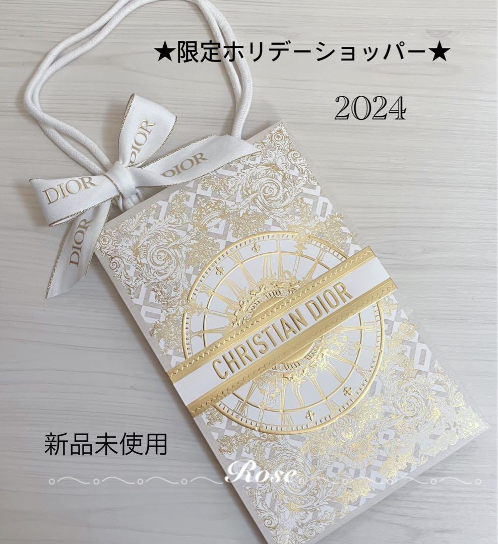 未使用☆DIOR☆紙袋 ショッパー 中 ホリデー限定 2024 おリボン付