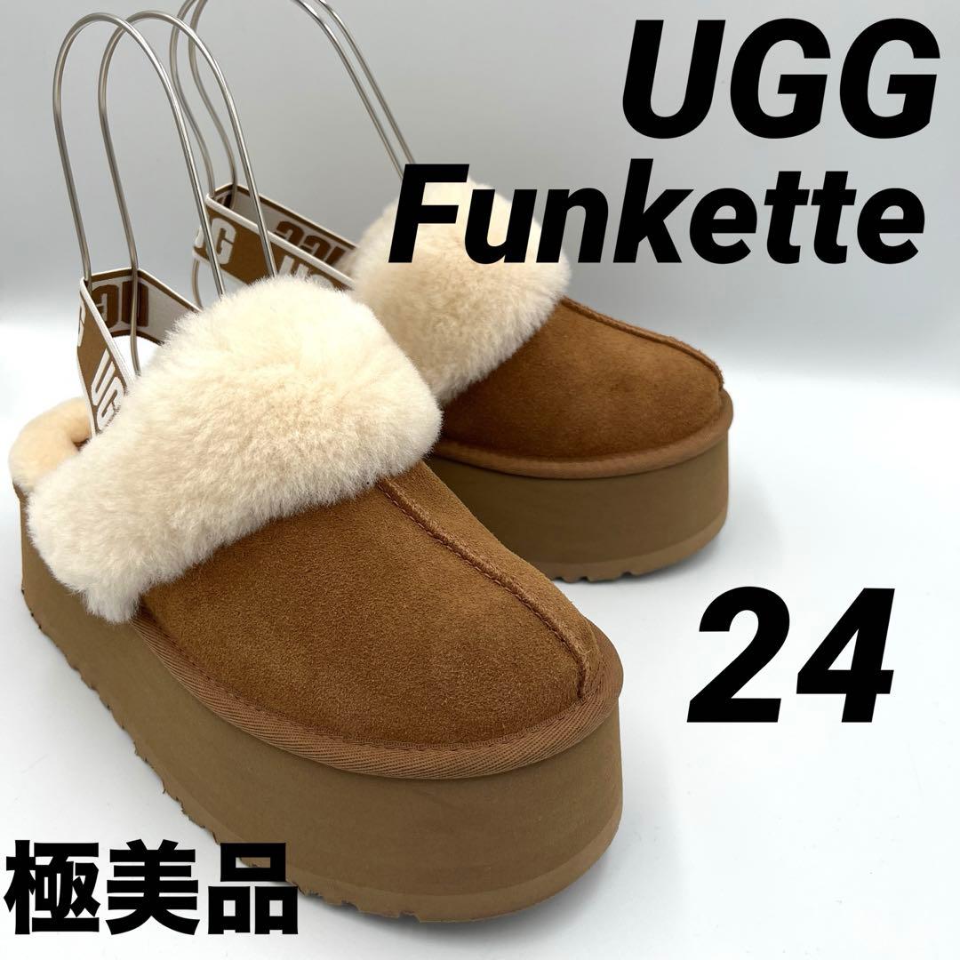 美品　UGG Funkette アグ　ファンケット チェスナット UGG（アグ） ファンケット チェスナット ファー サンダル レディース
