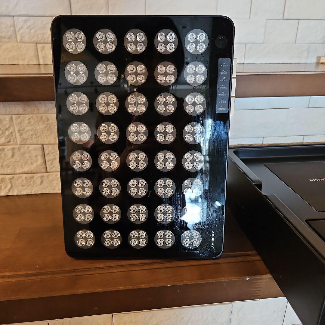 最終値下げ スタンド付き 匿名配送 送料込み AMIRO LED美顔器