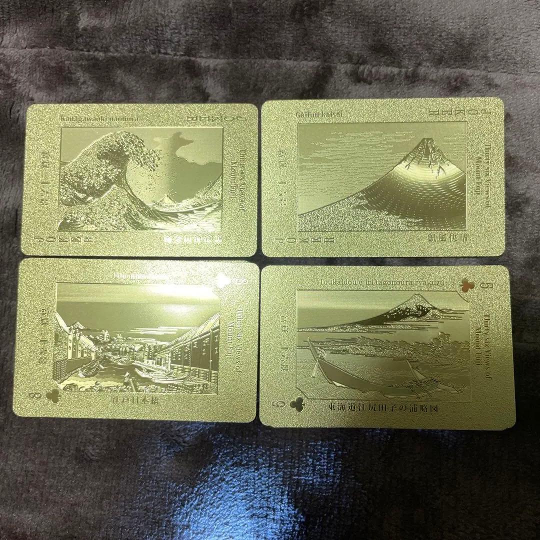 葛飾北斎 富嶽三十六景 ゴールド トランプ