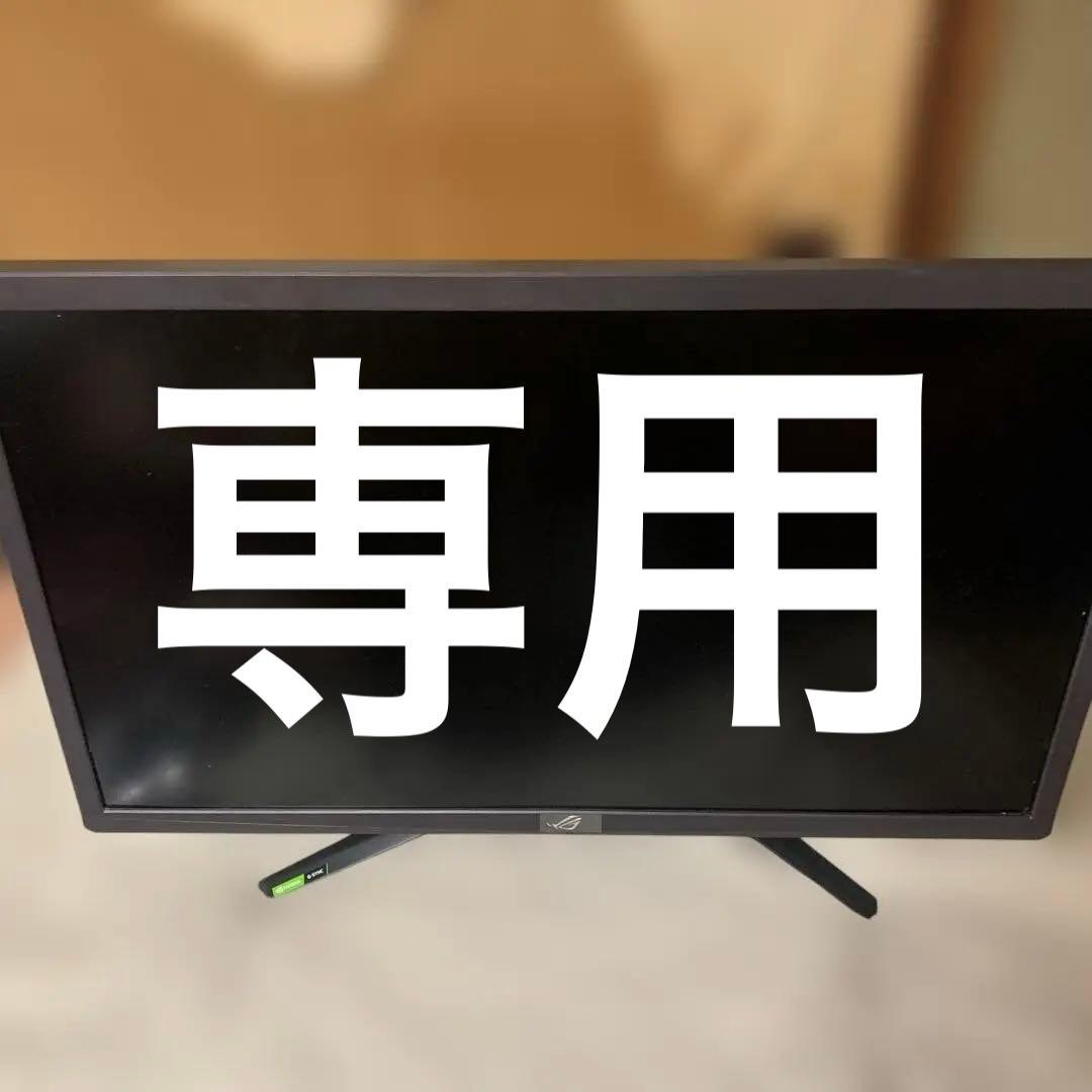 ジャンク品 ROG Strix xg27uq 4kゲーミングモニター 144Hz Asus ROG Strix XG27UQ review: An excellent 4K gaming monitor at a