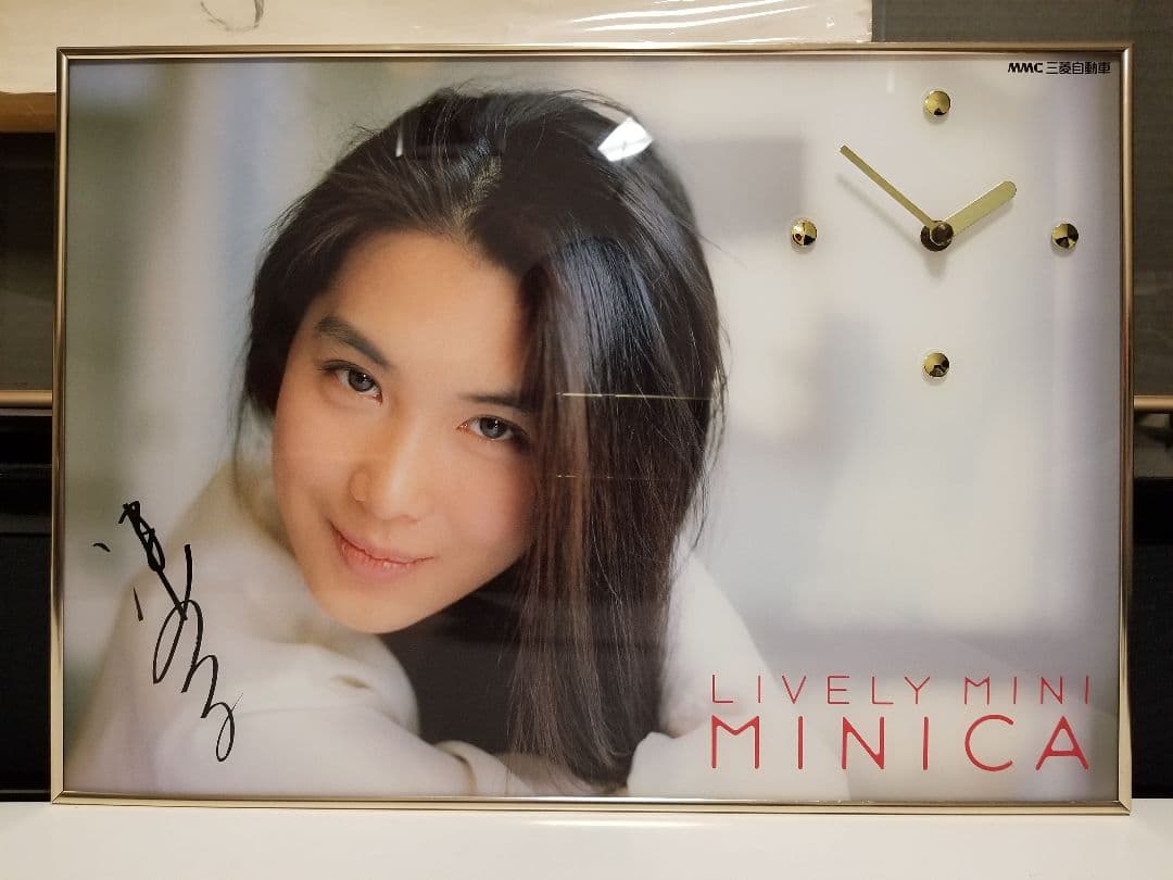 宋旭（そうきょく） 掛軸 肉筆保証