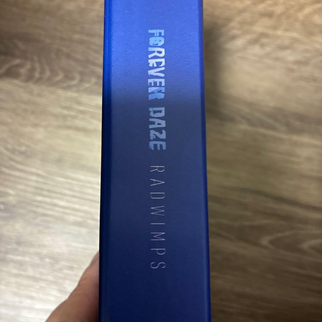 RADWIMPS FOREVER DAZE Anniversary Box - メルカリ