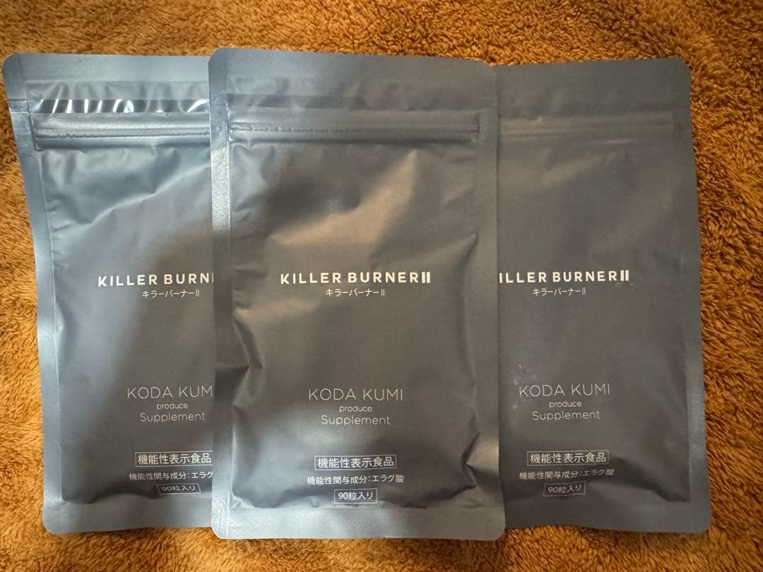 【あー】キラーバーナー2 90粒入り　3袋セット 公式_正規販売店】3個セット キラーバーナー II ダイエットサプリ 倖田