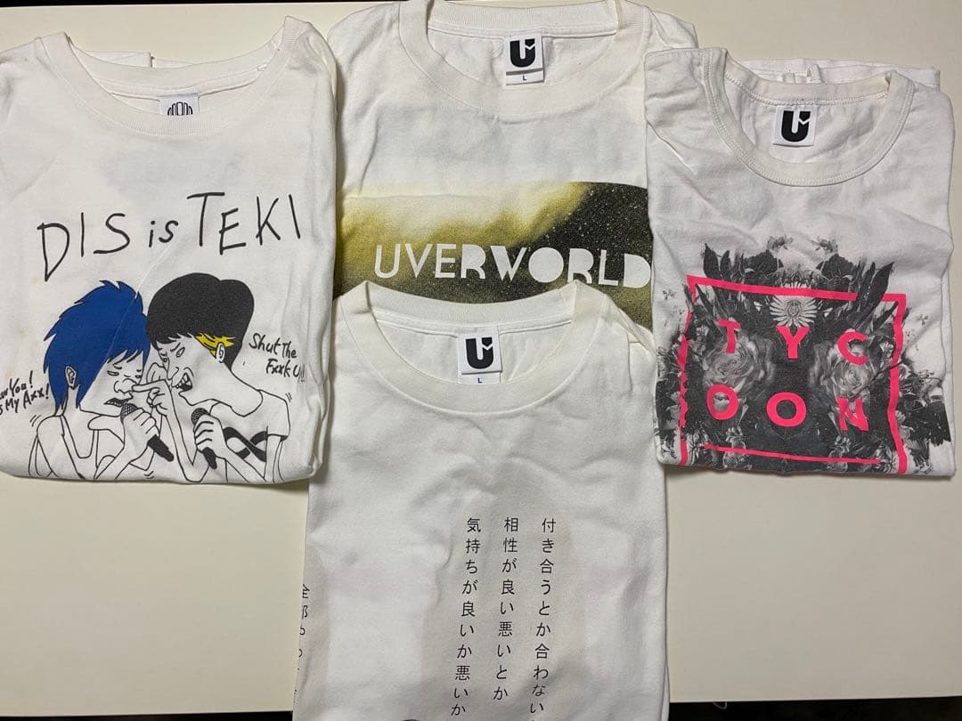 UVERworld 35点まとめ売り 未使用多数 ⚠︎写真別途掲載中