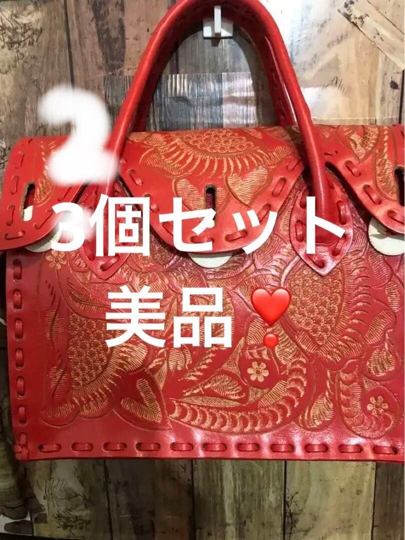 A*o様 2個セット❣️ カービングトライブス Carving Tribes SpringSummer 2023 - GRACE CONTINENTAL