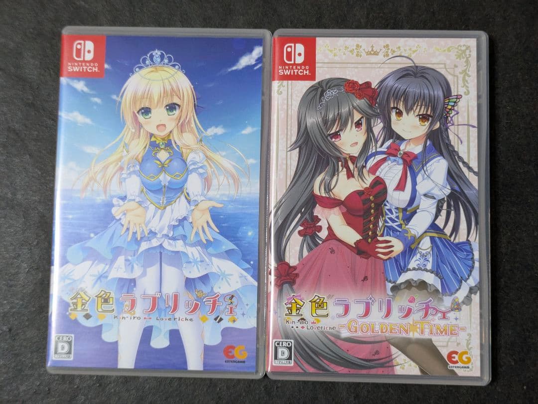 金色ラブリッチェ GOLDEN TIME 2セット switch Amazon.co.jp: 金色ラブリッチェ+金色ラブリッチェ-Golden Time