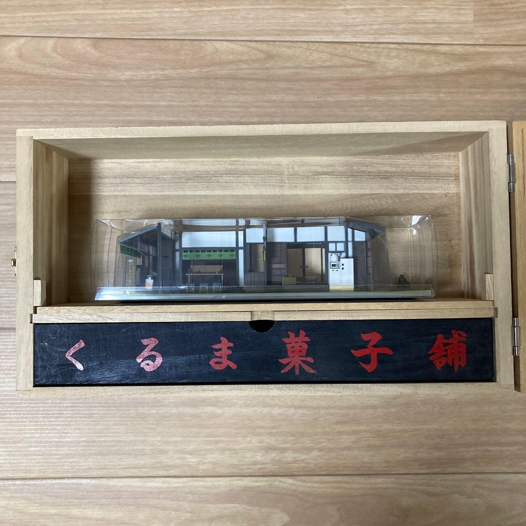 男はつらいよ HDリマスター版DVD全集