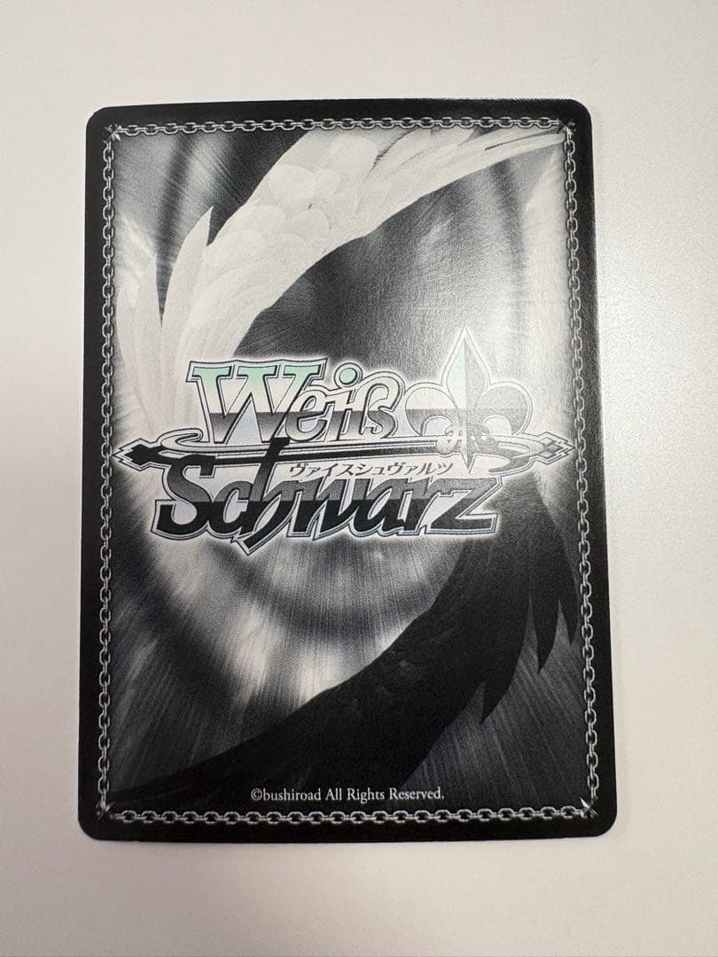 ヴァイスシュヴァルツ 誰の為に キャル サイン SSP SSPa - メルカリ