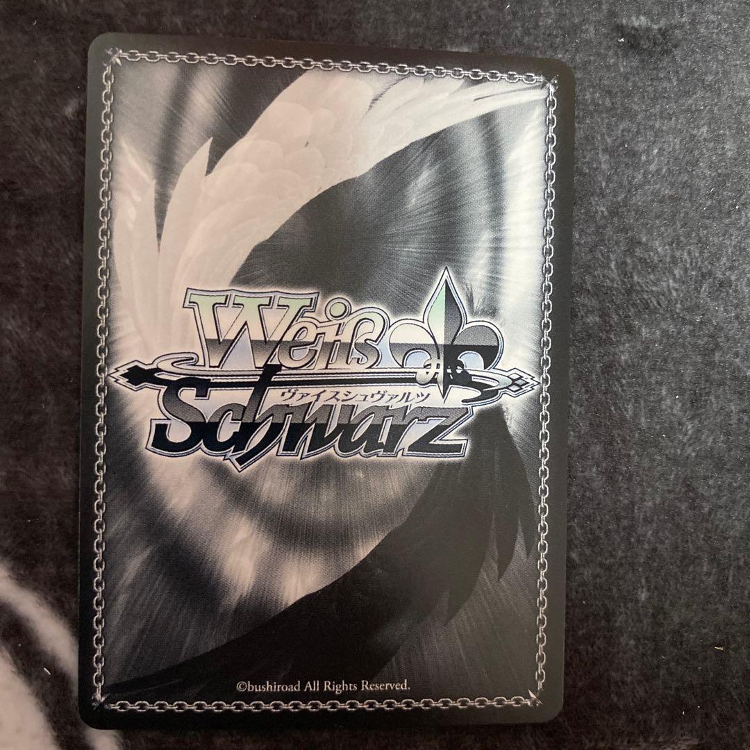 ヴァイスシュヴァルツSSP サインmasquerade アモーリスバンドリ