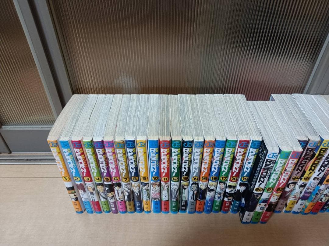 超絶美品 初版 帯付き 家庭教師ヒットマン リボーン エルドライブ 全巻