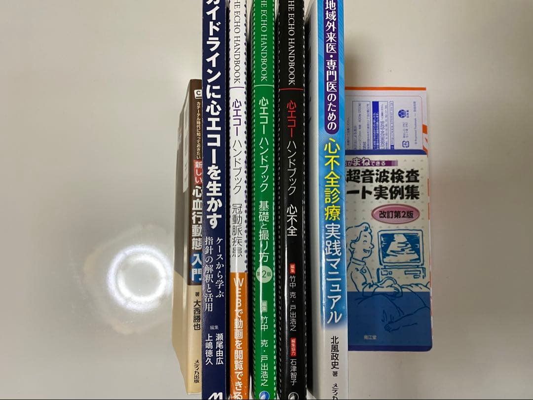 心エコー 1225451_n.jpg