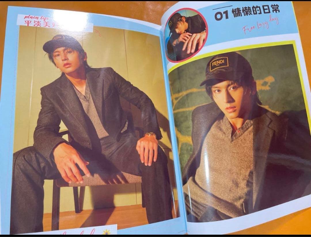 山河令　張哲瀚 「 美好心情」A4サイズ　28P写真集