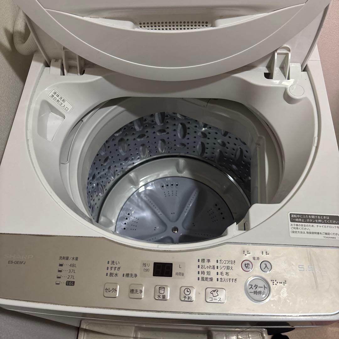 【送料込み】【SHARP】 ES-GE5FJ 全自動電気洗濯機 5.5kg