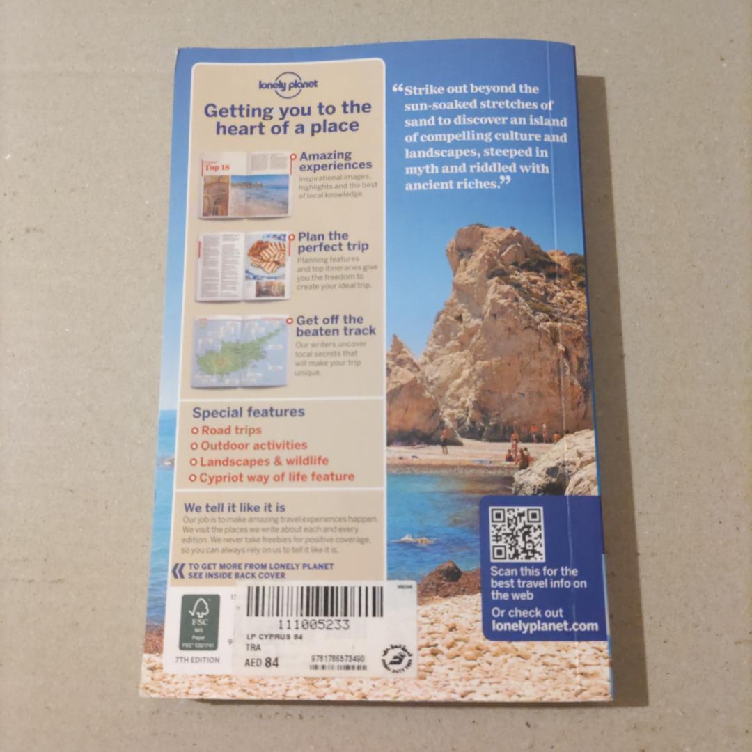 キプロス関連書籍《lonely planet Cyprus》他　全３冊