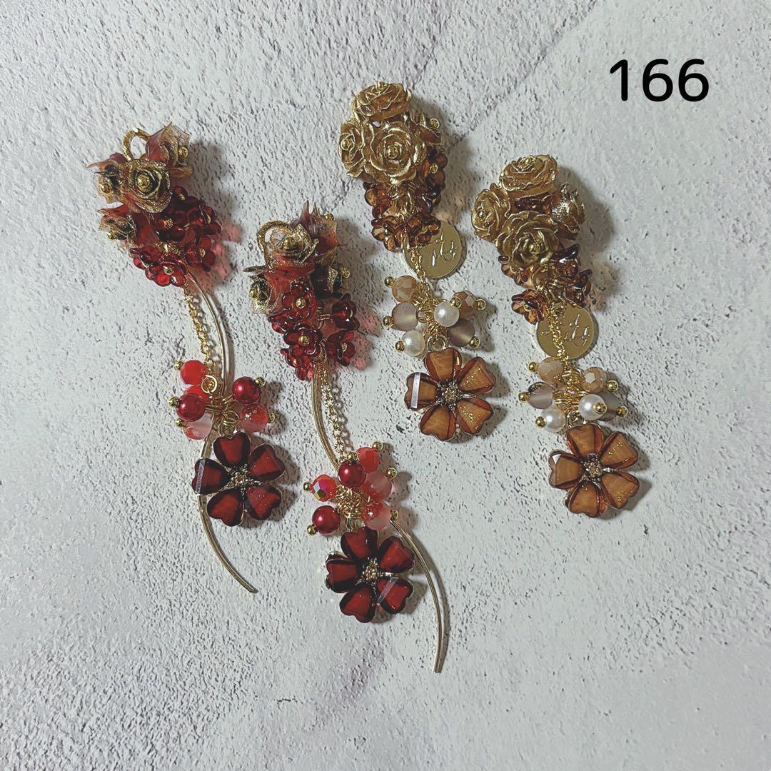 《お取り置き〜1/29》mucho