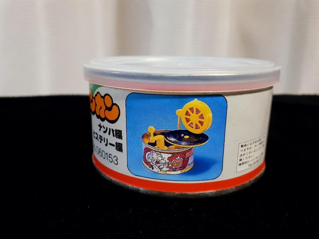 激レア！おしゃべりカンカン レコード2枚 ナンパ編ヒステリー編