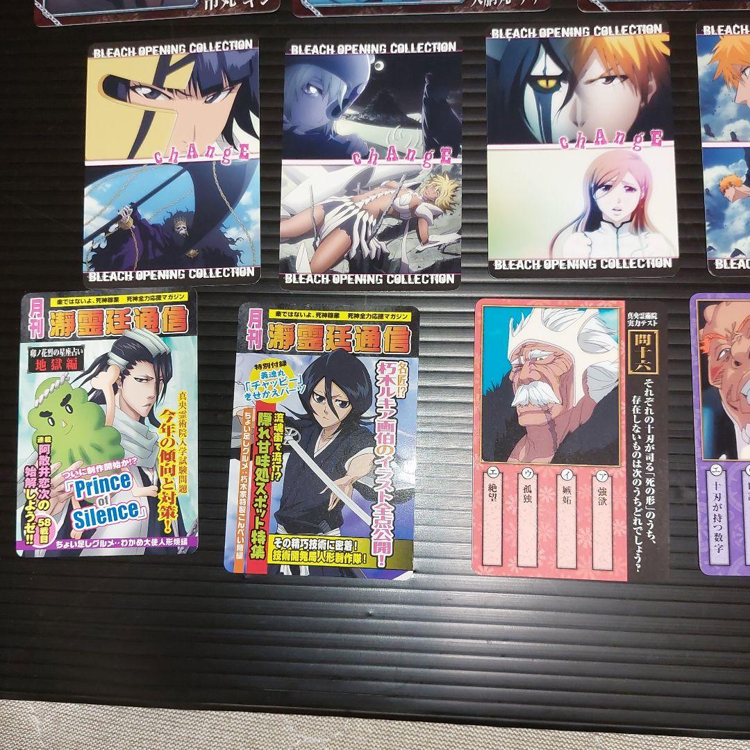 BLEACH ブリーチ クリアカードコレクション 53枚！当時物トレカ - メルカリ