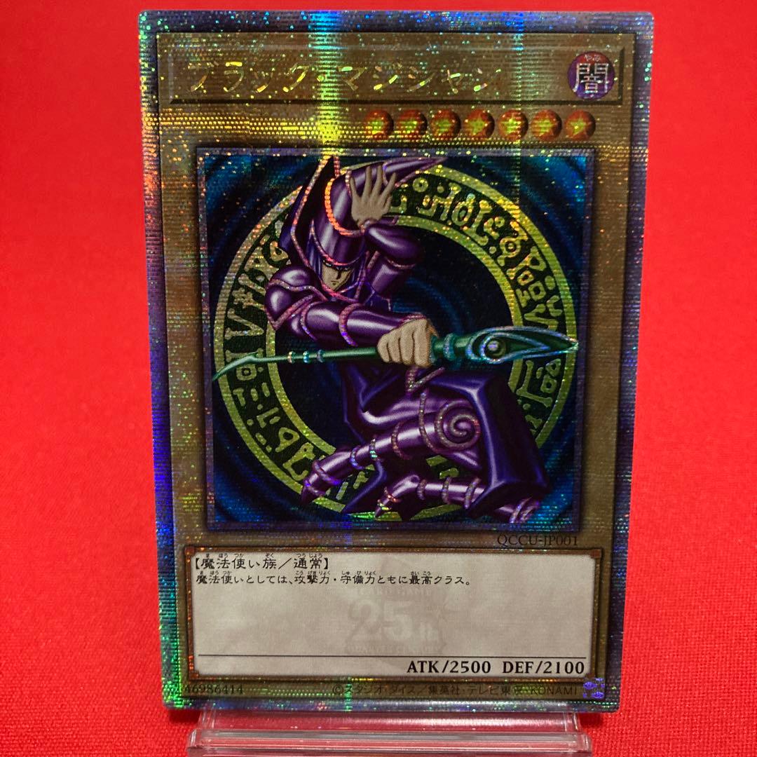 フュージョンワールド アルティメットバトル 優勝 孫悟空の通販｜www