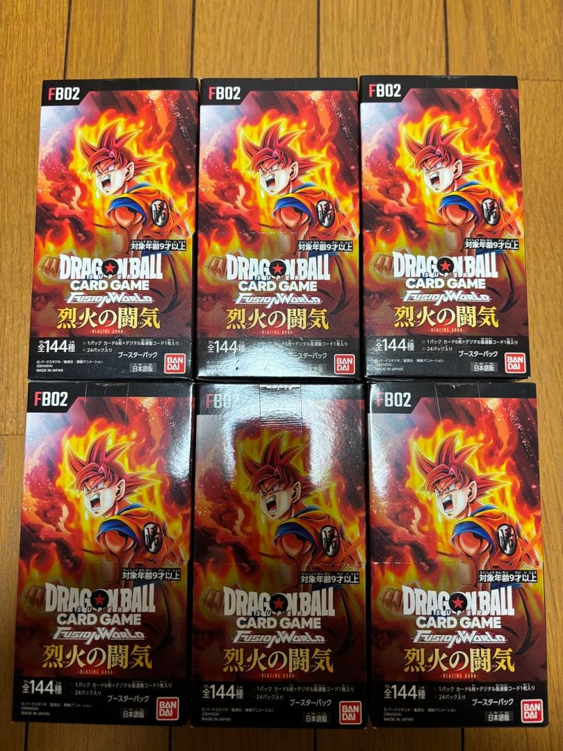 ドラゴンボールカードゲーム　フュージョンワールドBOX6個セット　烈火の闘気 カードダスドットコム 公式サイト | 商品情報 - ドラゴンボール