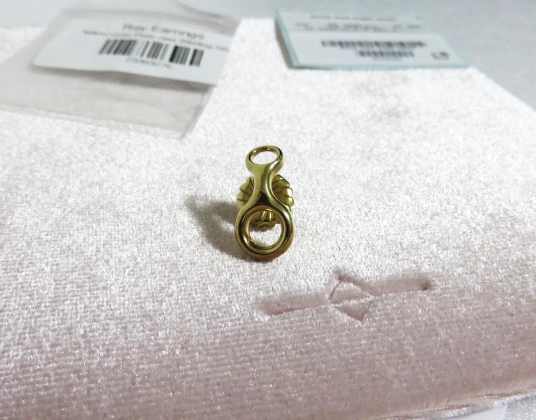 絵本 神様のつくりたかった世界 10冊セッ トの通販はau PAY マーケット