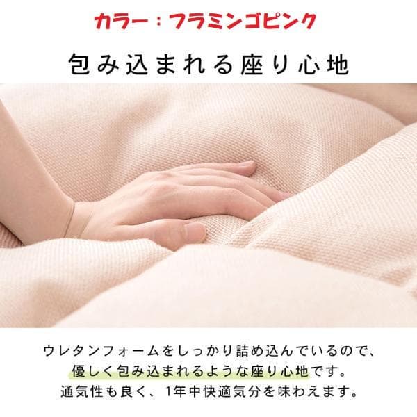 アウトレット・新品☆リクライニングソファ【ハイバック】グレン