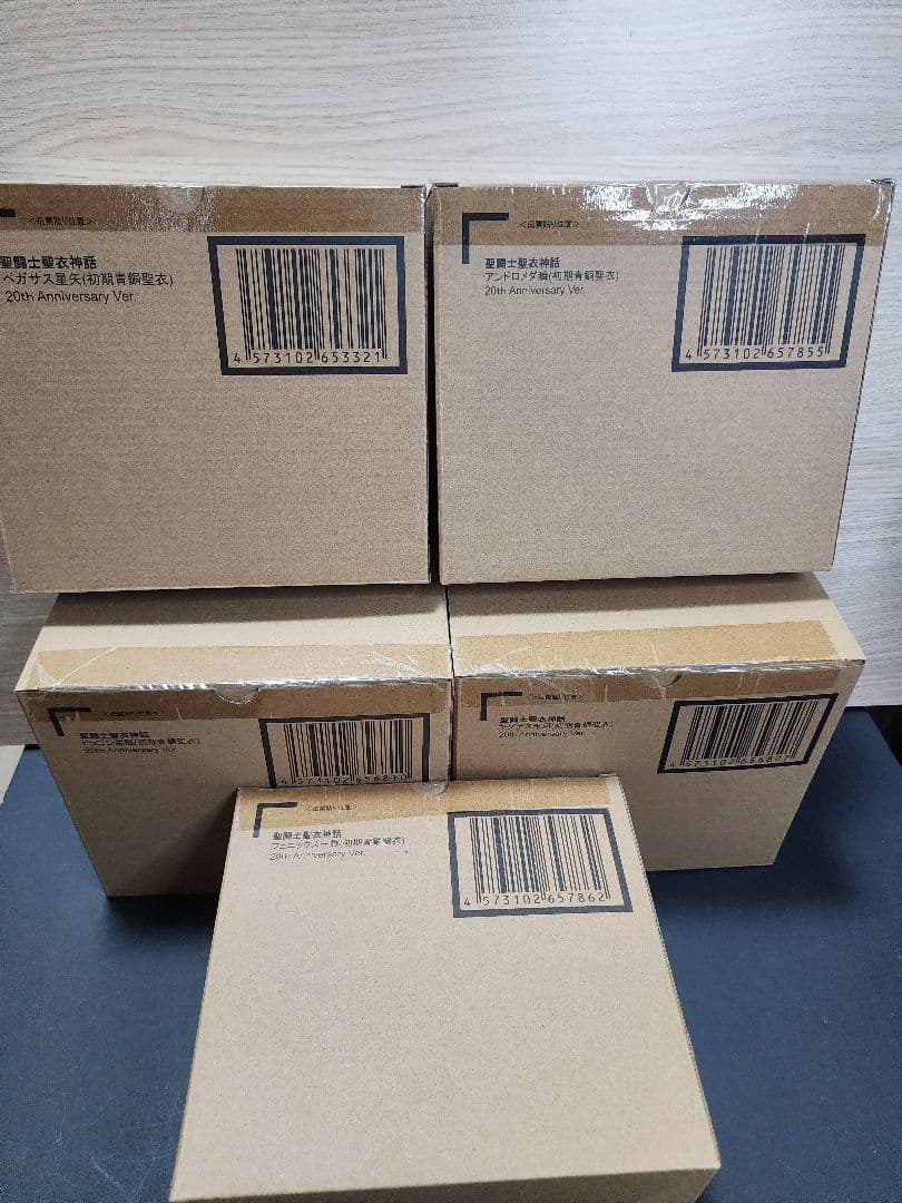 聖闘士聖衣神話 初期青銅聖衣 20th Anniversary 5体セット 聖闘士聖衣神話 ペガサス星矢（初期青銅聖衣）20th Anniversary Ver