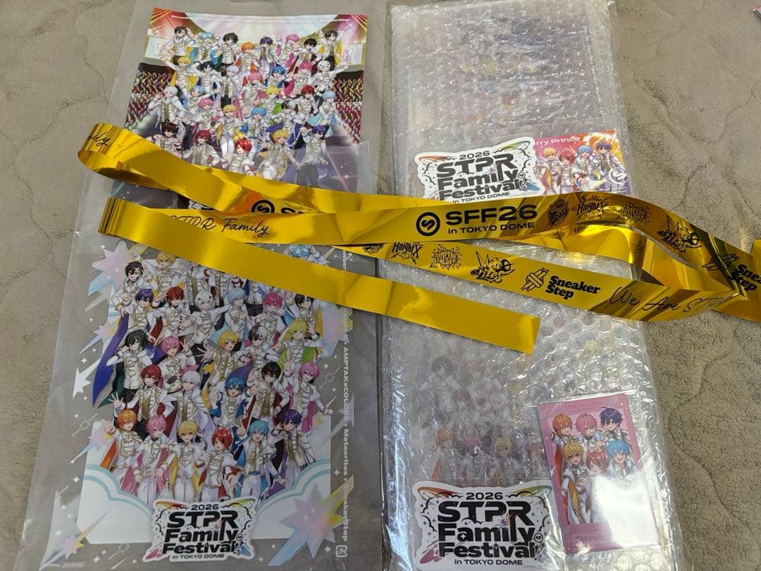 すとふぇす アプグレグッズフルセット 両日まとめ売り 銀テ付き すとふぇす 銀テ アプグレ - メルカリ