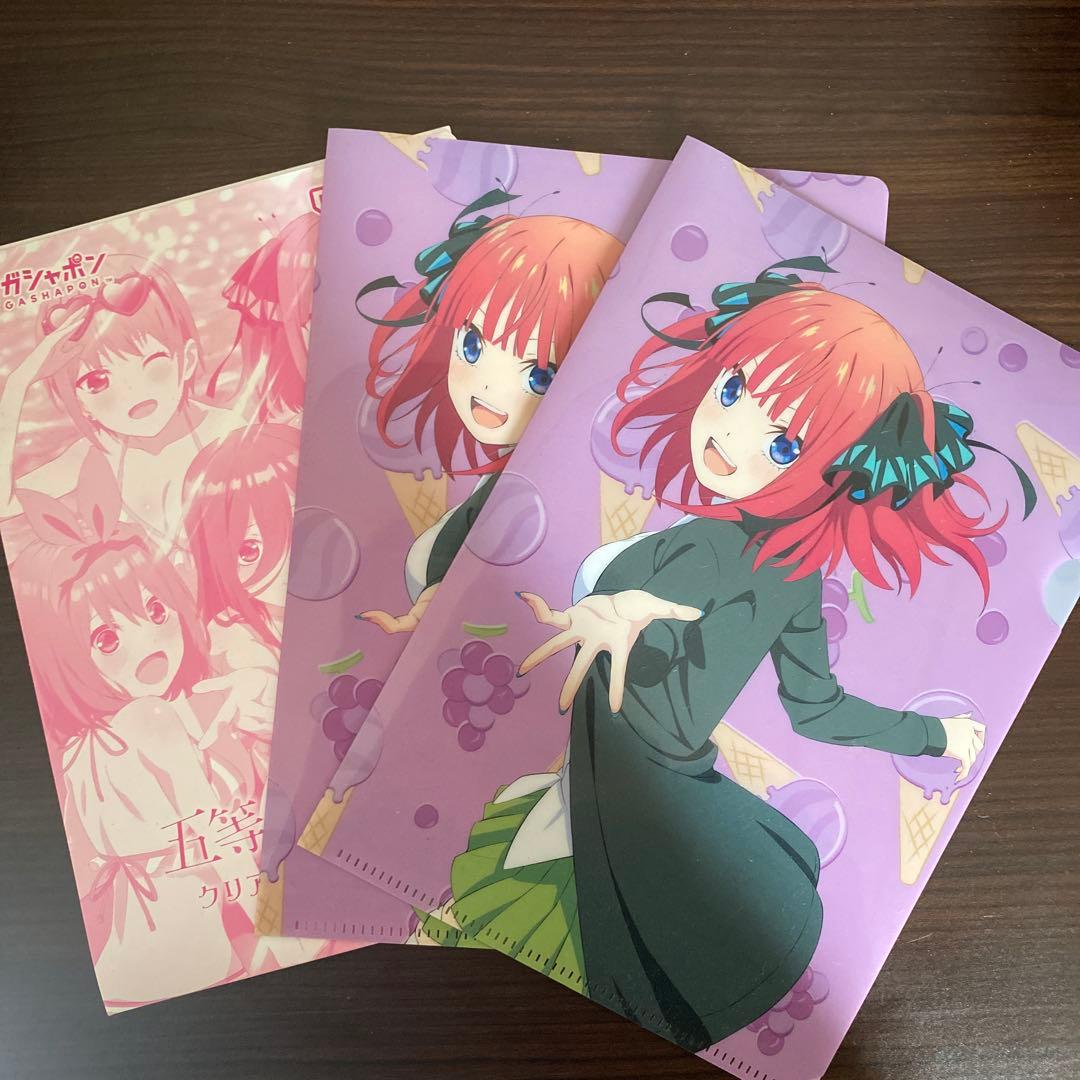 五等分の花嫁 クリアファイル 3枚セット - メルカリ