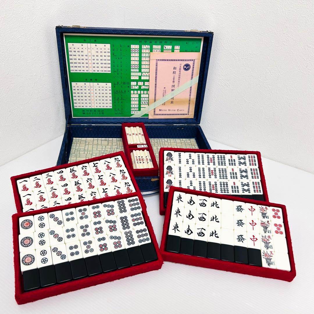 希少 ミズノ丸一 麻雀牌 背黒牌 希少】ミズノ丸一 背黒牌 黒牌 麻雀牌 ジャンパイ 当時物 レア レトロ