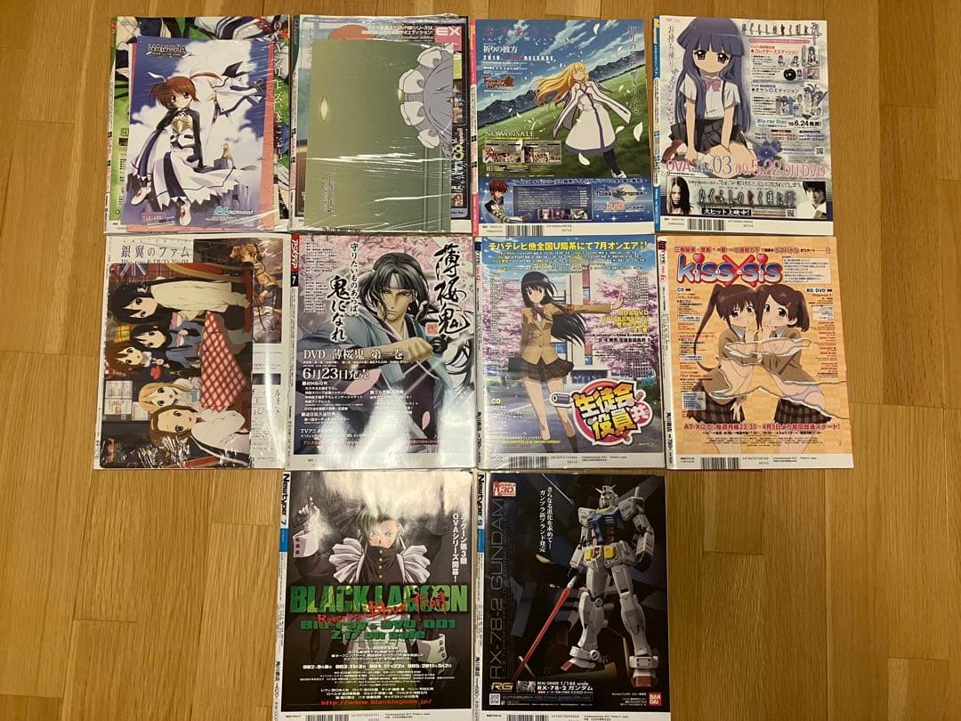 けいおん メガミマガジン アニメージュ アニメディア 娘TYPE Newtype